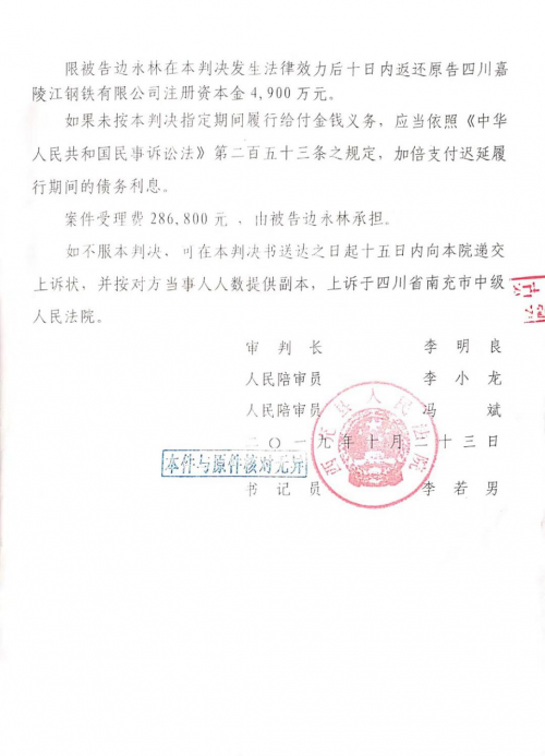 中欧体育官网