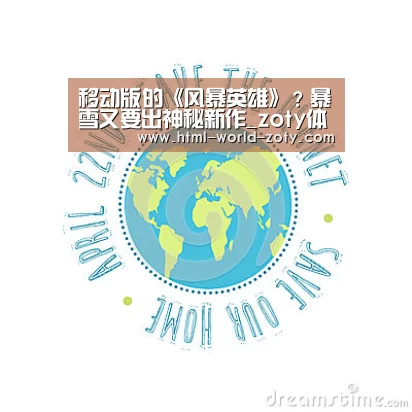 中欧体育官网